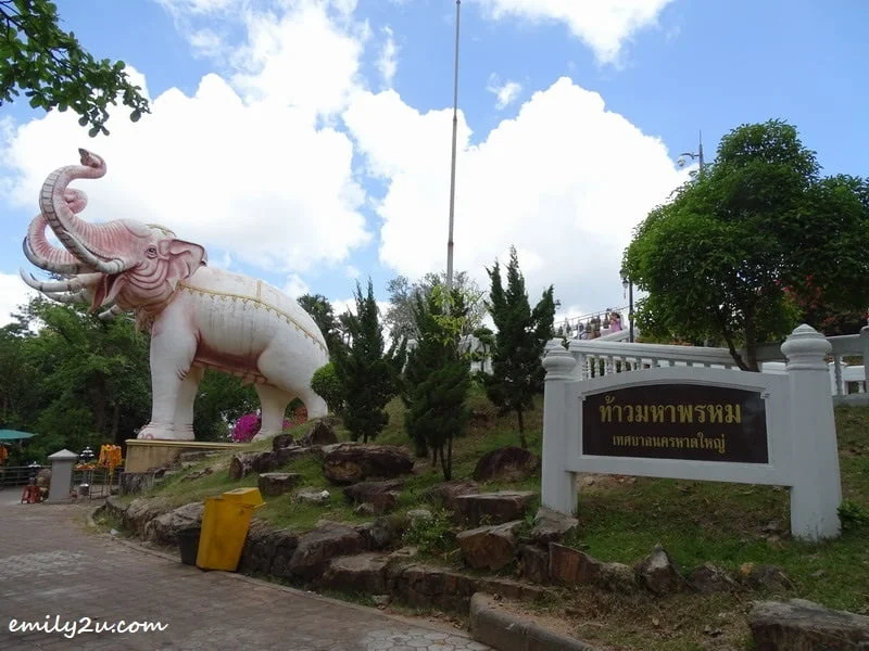  14. Lord Brahma Complex