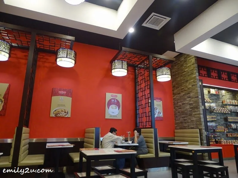 2. Ah Yip Herbal Soup