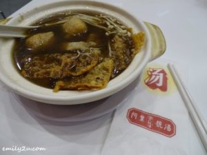 Ah Yip Herbal Soup Skyavenue From Emily To You