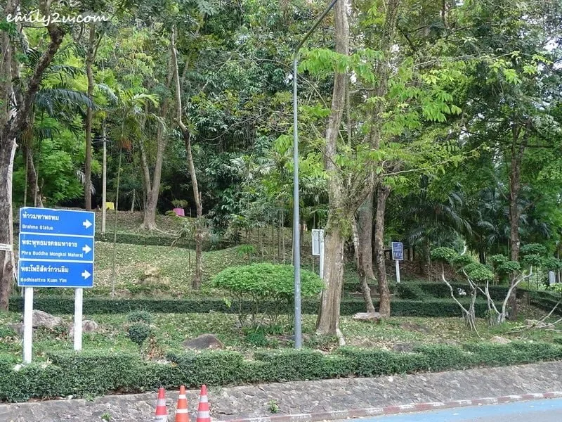 3. directions to attractions within the park