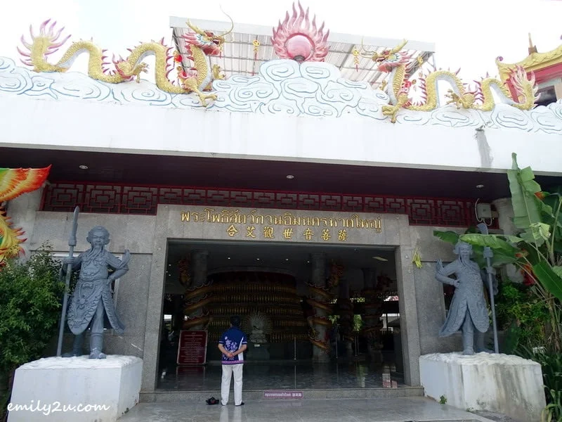  5. Goddess of Mercy complex