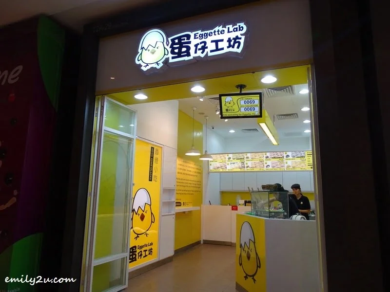 1. Eggette Lab, First World Plaza, Resorts World Genting
