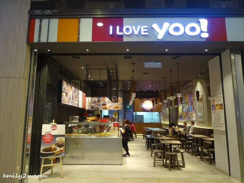 1. I Love Yoo! at SkyAvenue
