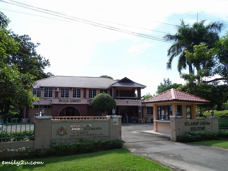 1. Chimney Museum, Labuan