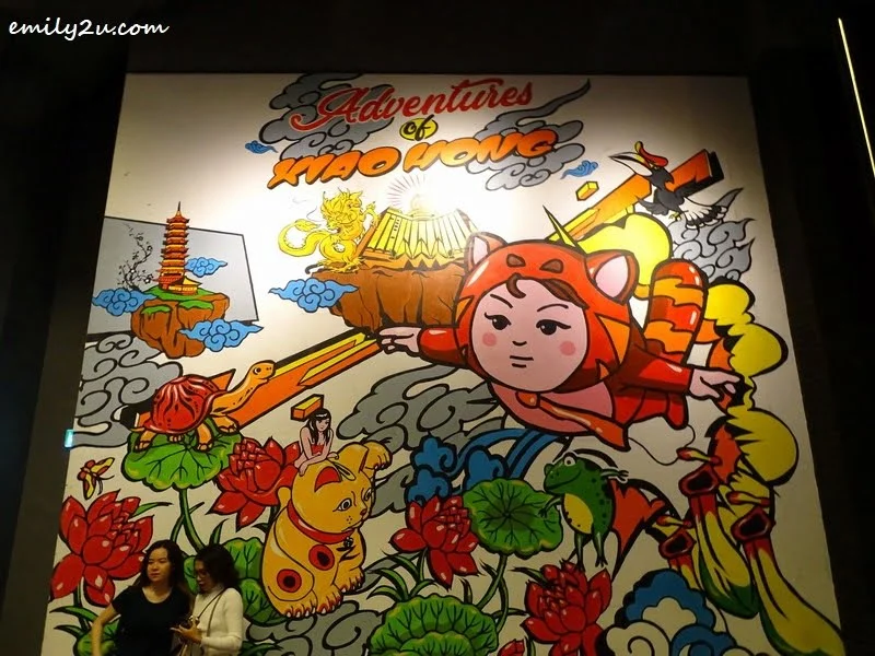 2. mural on the adventures of Xiao Hong (Red Panda)