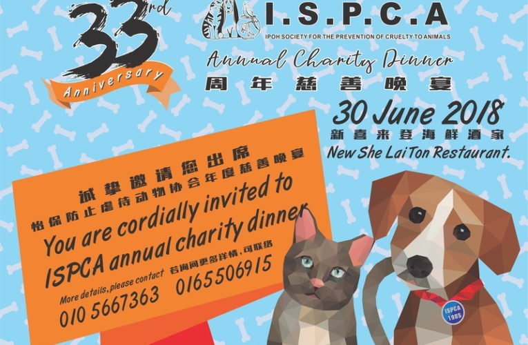 Announcement: 33rd ISPCA Annual Fundraising Dinner