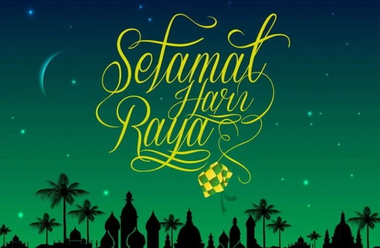 Selamat Hari Raya Aidilfitri 2018