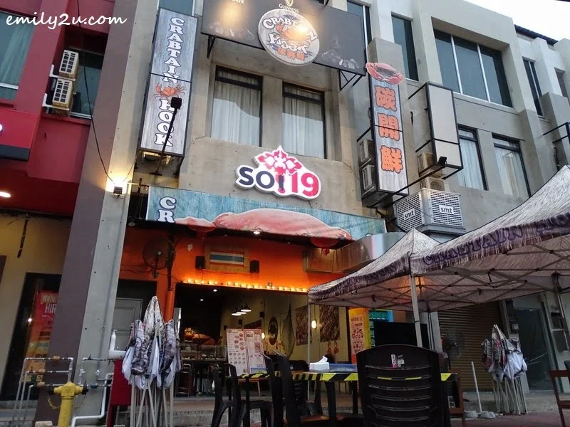 1. Soi 19@Crabtain Hook, Ipoh