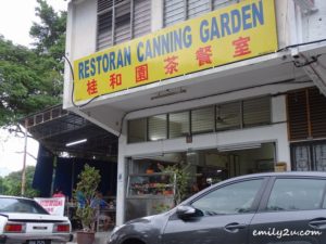 1 Canning Garden Chee Cheong Fun