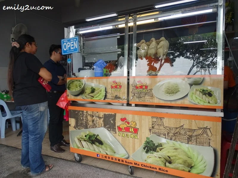 2. tapau queue