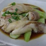Sam Ma Chicken Rice, 'Nuff Said 4 Sam Ma Chicken Rice
