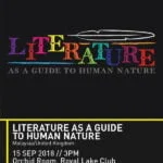 Announcement: Forum: Literature as a Guide to Human Nature @ KLIAF 2018 DiverseCity