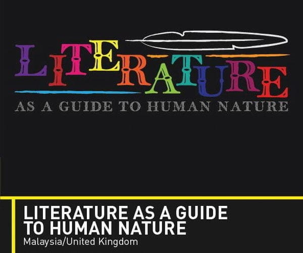 Announcement: Forum: Literature as a Guide to Human Nature @ KLIAF 2018