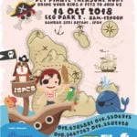ISPCA Pet Treasure Hunt