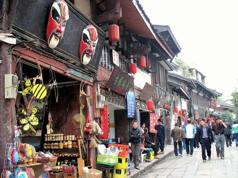 Ci Qi Kou (Photo credit: Easytourchina.com)