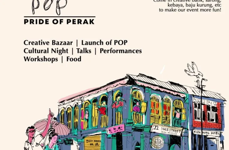 Announcement: 22 Hale Street Heritage Gallery Opening with Sama Sama POP