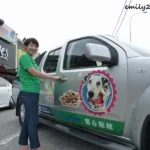 Making A Difference For Our Canine Friends Kiko Food Bank