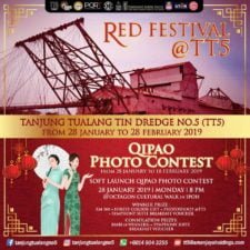 Qipao photo contest