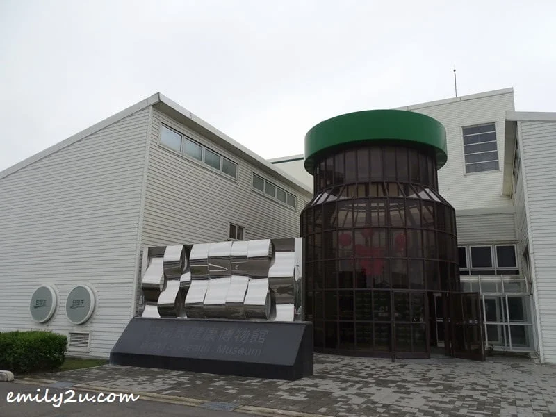 BRAND’S® Health Museum in Taiwan