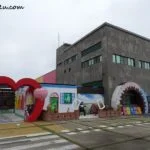 First Ribbon Museum in Asia: Ribbon King Museum 1 Ribbon King Museum