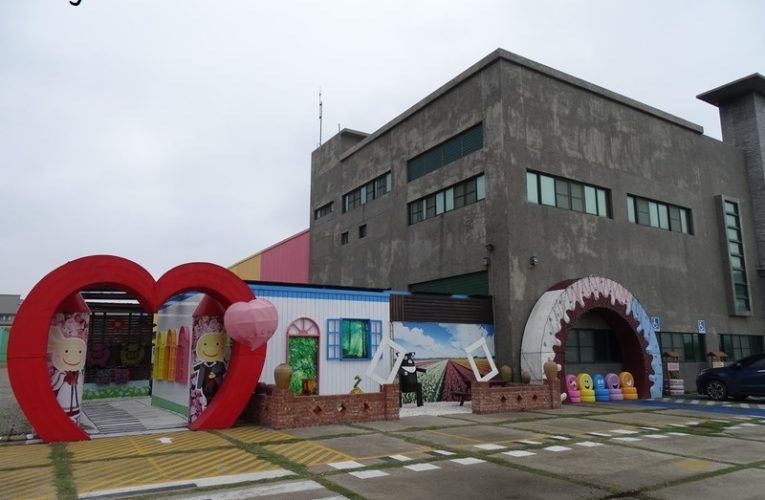 First Ribbon Museum in Asia: Ribbon King Museum
