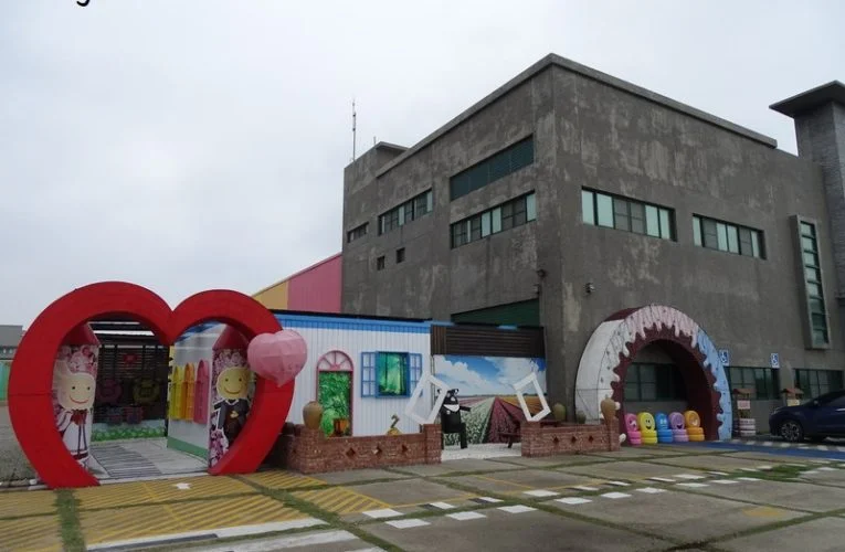 First Ribbon Museum in Asia: Ribbon King Museum