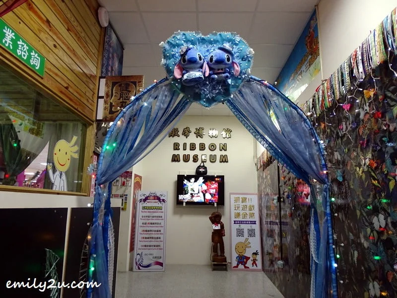 the arch to enter Ribbon Museum