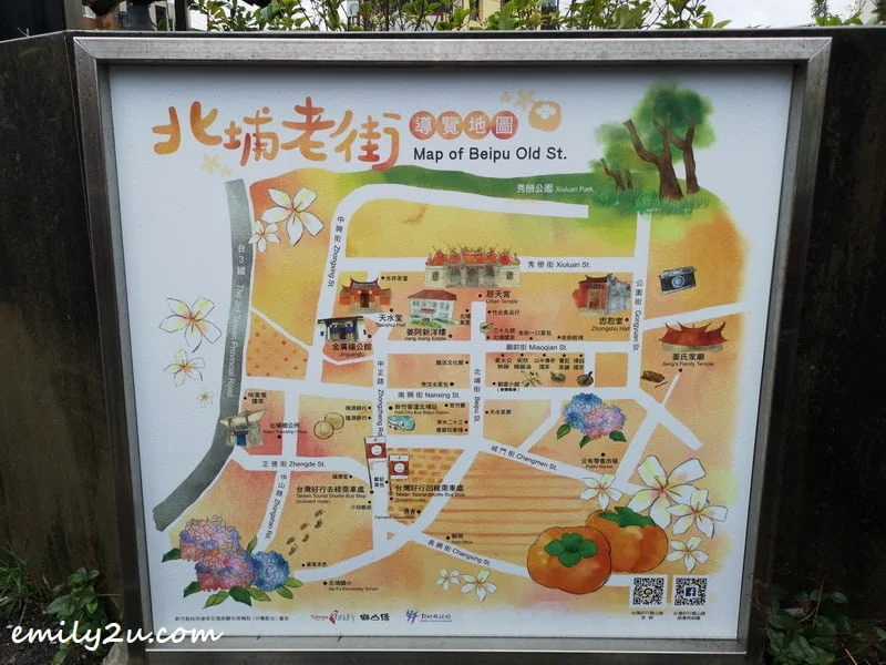  map of Beipu Old Street