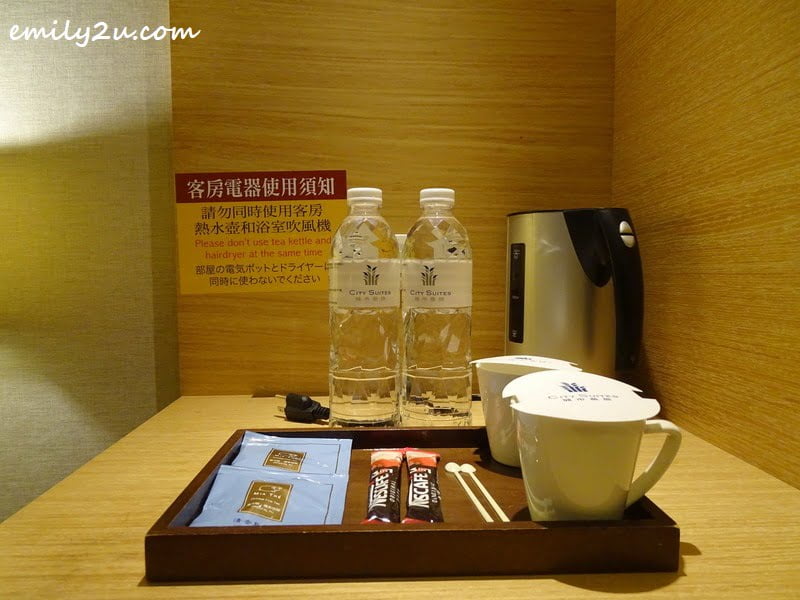 tea/coffee-making facility