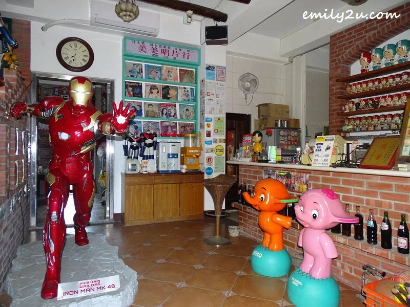 lobby of Child Story (童年往事莊園民宿)