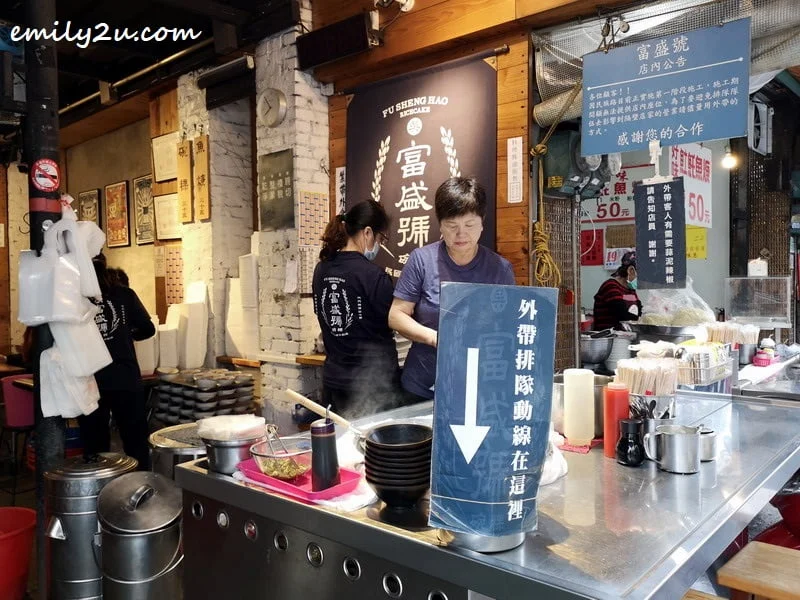  popular rice cake stall