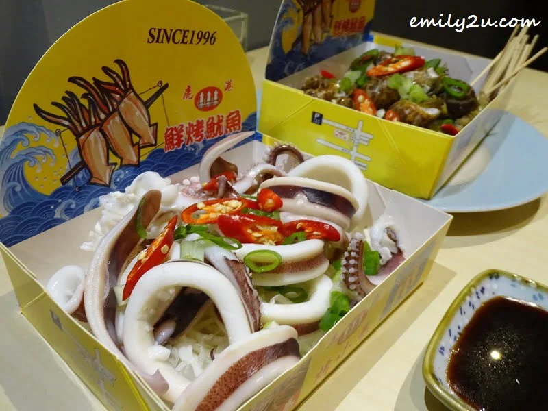 Lukang street food