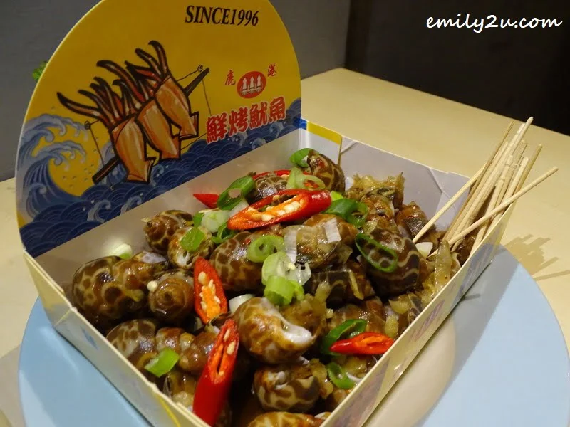 Lukang street food