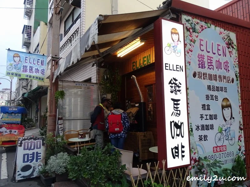 ELLEN 鐵馬咖啡 - 鮮烘咖啡專賣