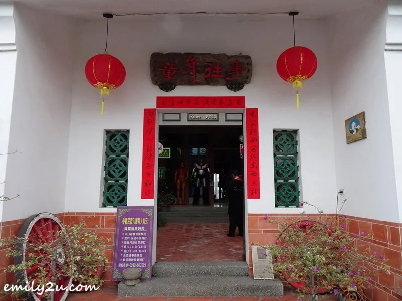  entrance