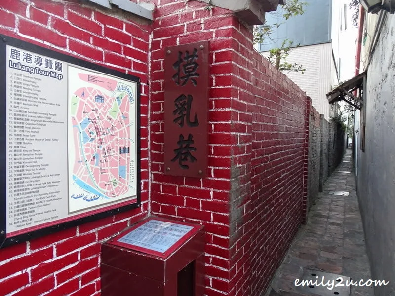 Mo Ru Lane