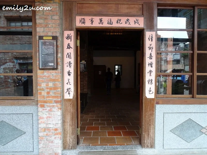 storefront of 31, Kangding Road, Alley 173