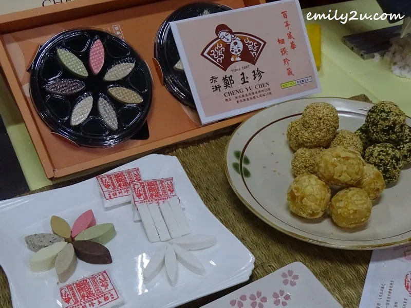 Cheng Yu Chen traditional biscuits