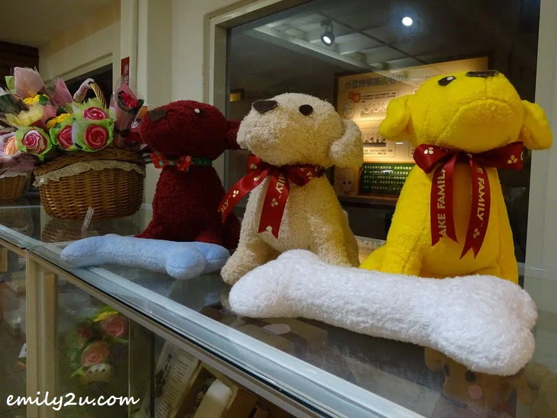 towel doggie family