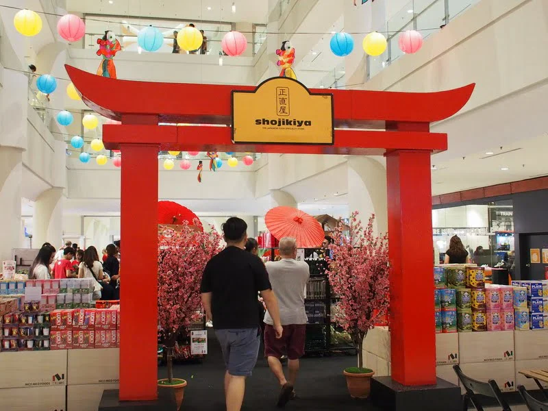 Japanese snacks and street food are available at the Ipoh Parade Haru Matsuri Japanese Street Food Bazaar and Shojikiya Japanese Snack Fair