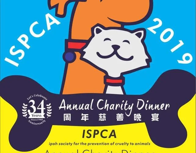 Announcement: ISPCA 2019 Annual Charity Dinner – Utopia of Stray