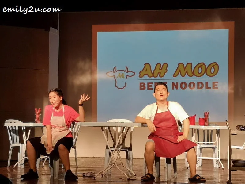 Ah Moo Beef Noodle (food stall)