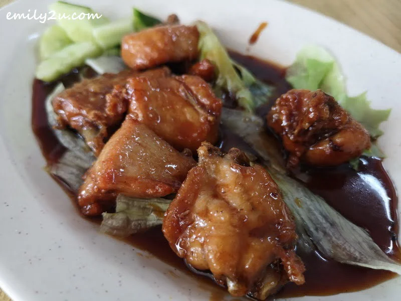 Marmite Chicken