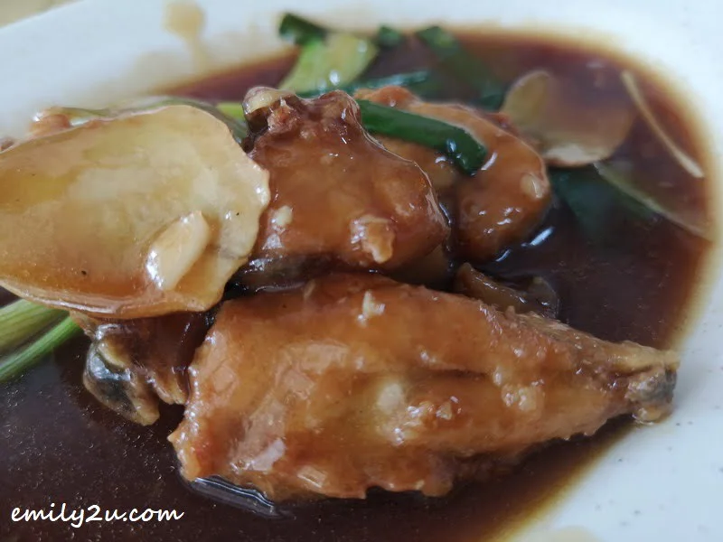  Ginger Spring Onion Chicken