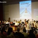 Nepal Fundraising Charity Musical Concert 1 Nepal Charity Concert