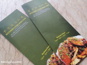 4 Restoran Foong Keng Yuen From Emily To You