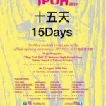 Announcement: ART IPOH 2019 poster