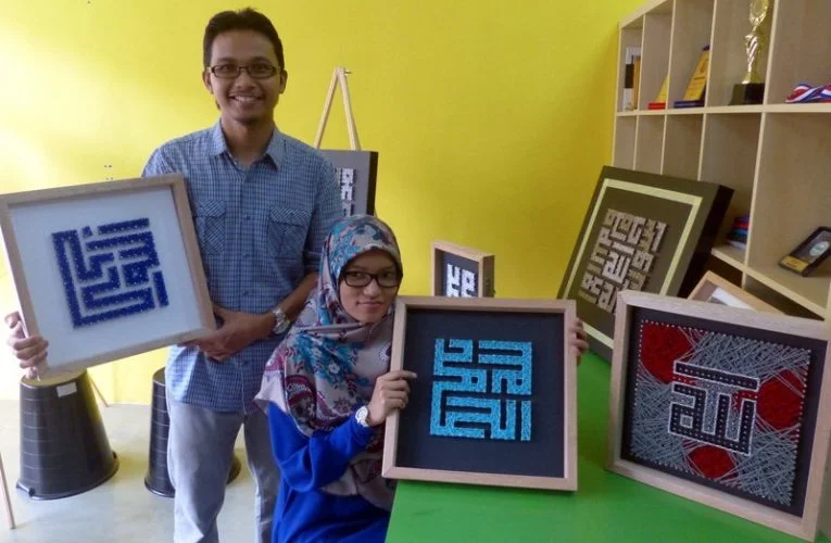 Beauty of String Art