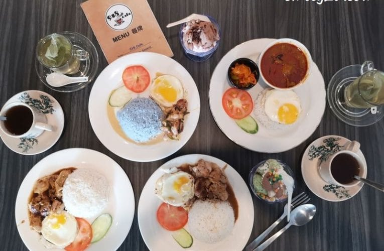 918 Cafe Set Lunch Offers