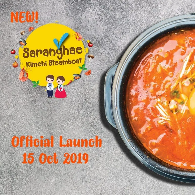 official launch
